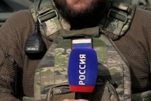 Z-военкор